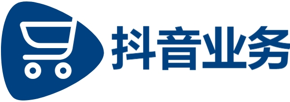 抖音刷活粉|DY点赞平台低价自助平台|抖音粉丝下单链接秒到账